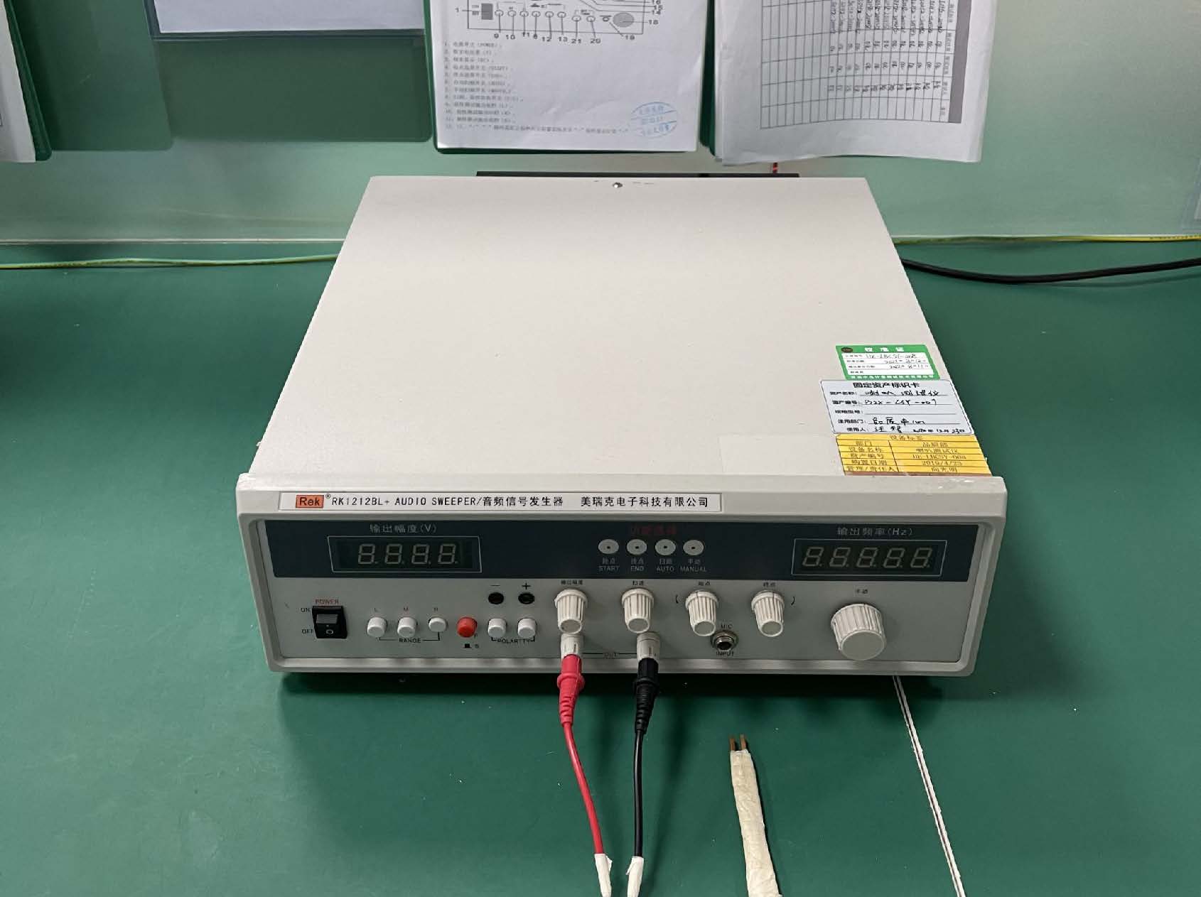 Speaker Full Frequency Audio Frequency Scanner-HuiEn Bluetooth Earphone Factory