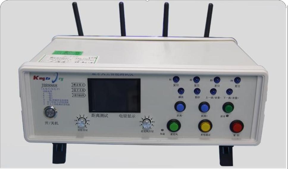 Bluetooth Artificial Intelligence Tester-HuiEn Bluetooth Earphone Factory