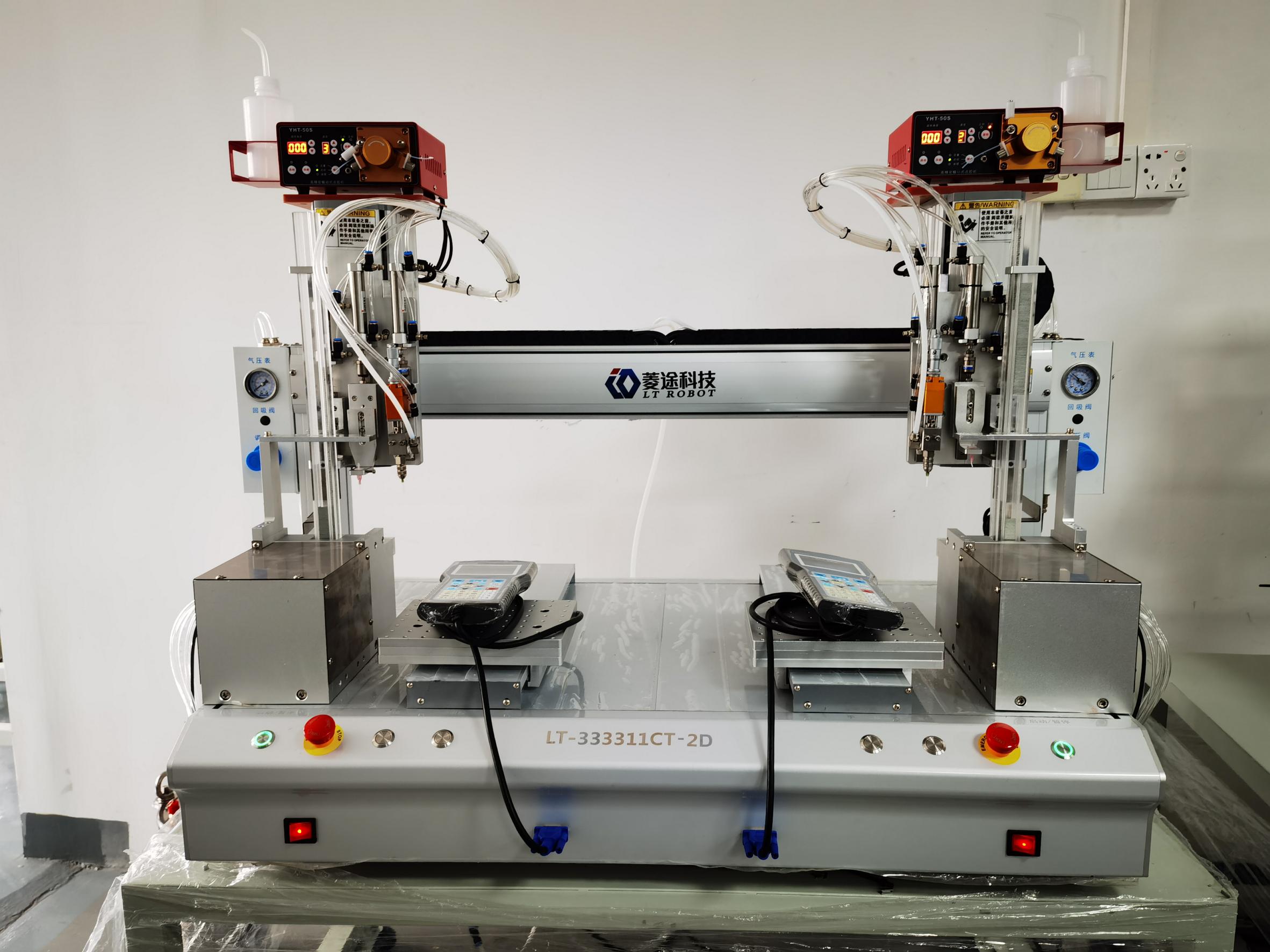 Automatic Magnet Loading Machine-HuiEn Bluetooth Earphone Factory