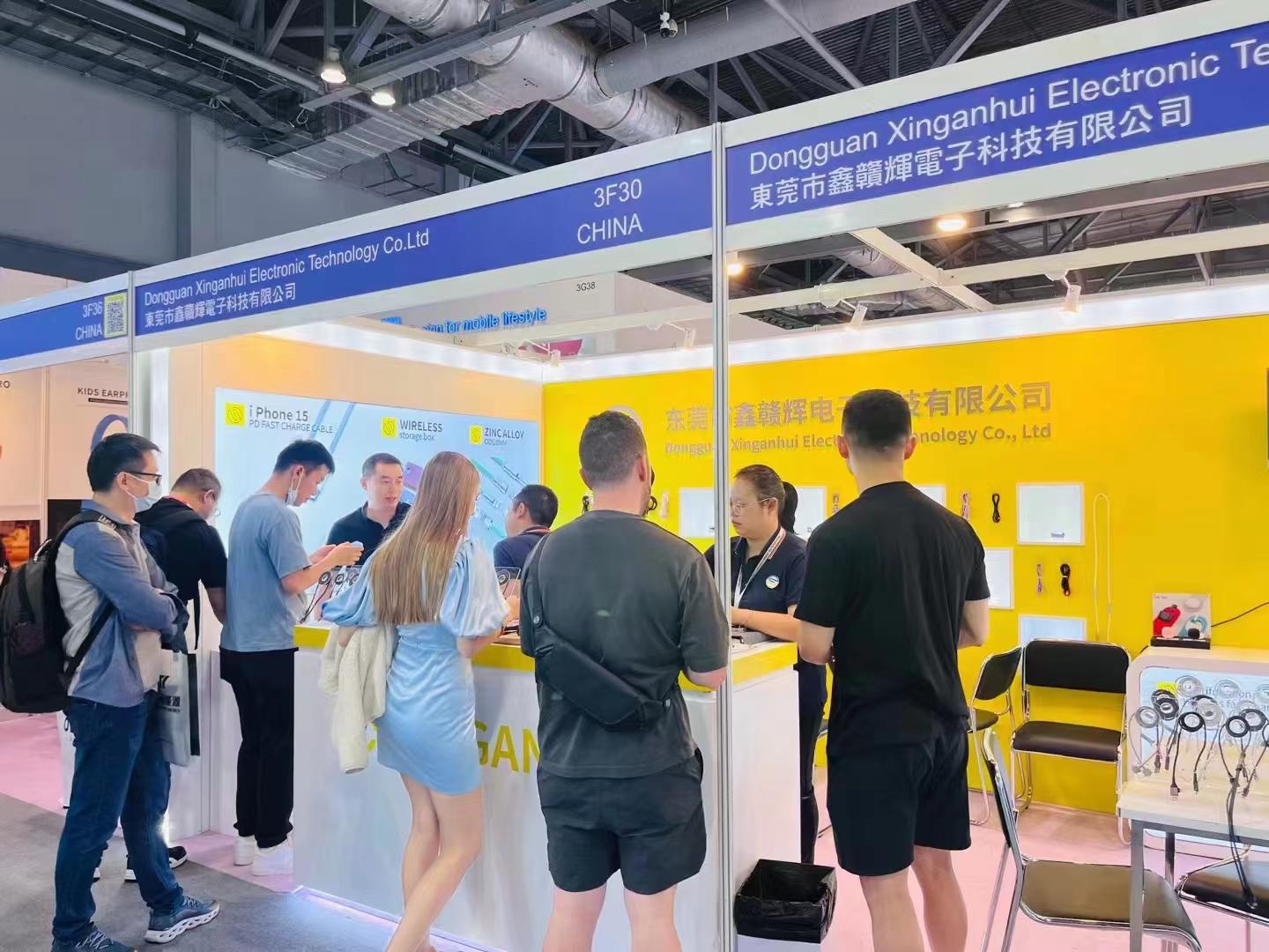 Exhibition-HuiEn Bluetooth Earphone Factory