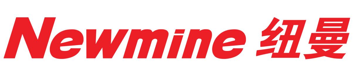 HuiEn Clients Logo-Newmine