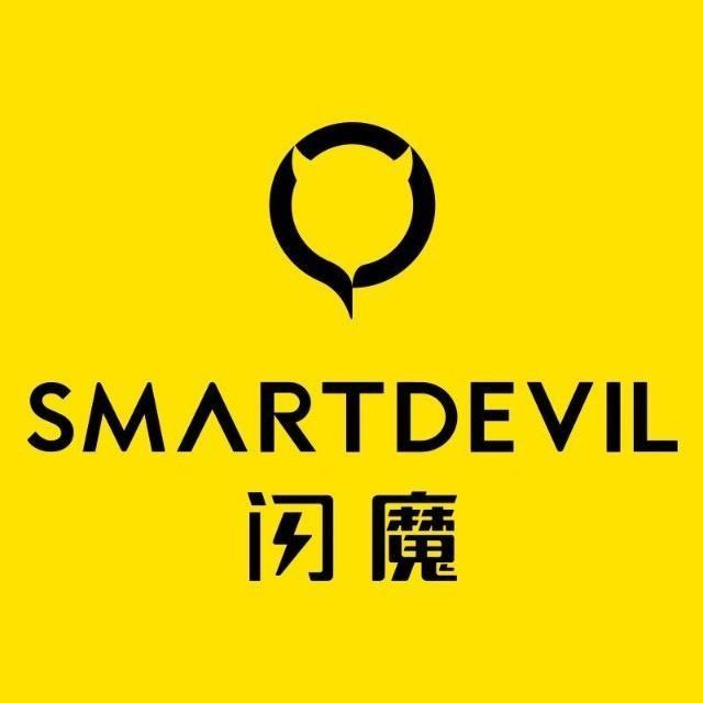 HuiEn Clients Logo-SMARTDEVIL
