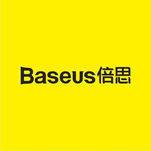 HuiEn Clients Logo-Baseus